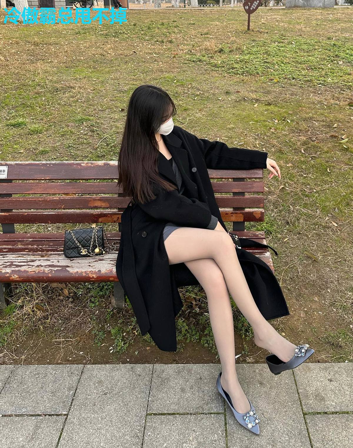 冷傲霸总甩不掉