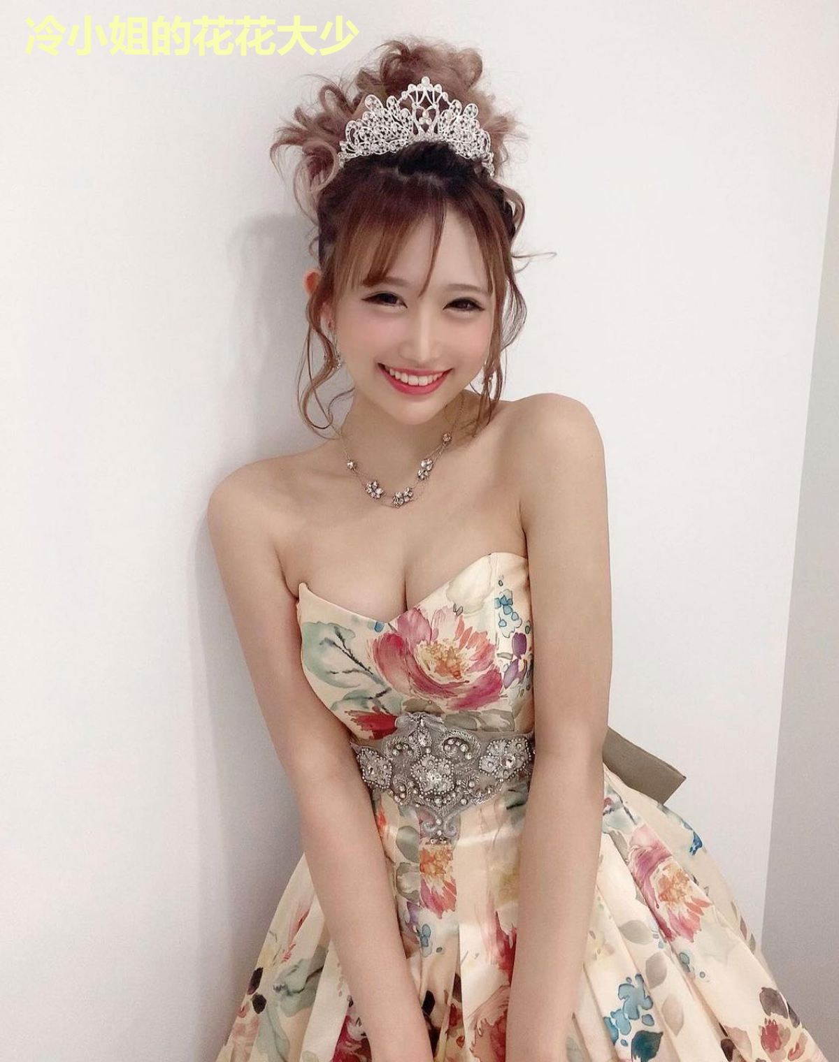 冷小姐的花花大少