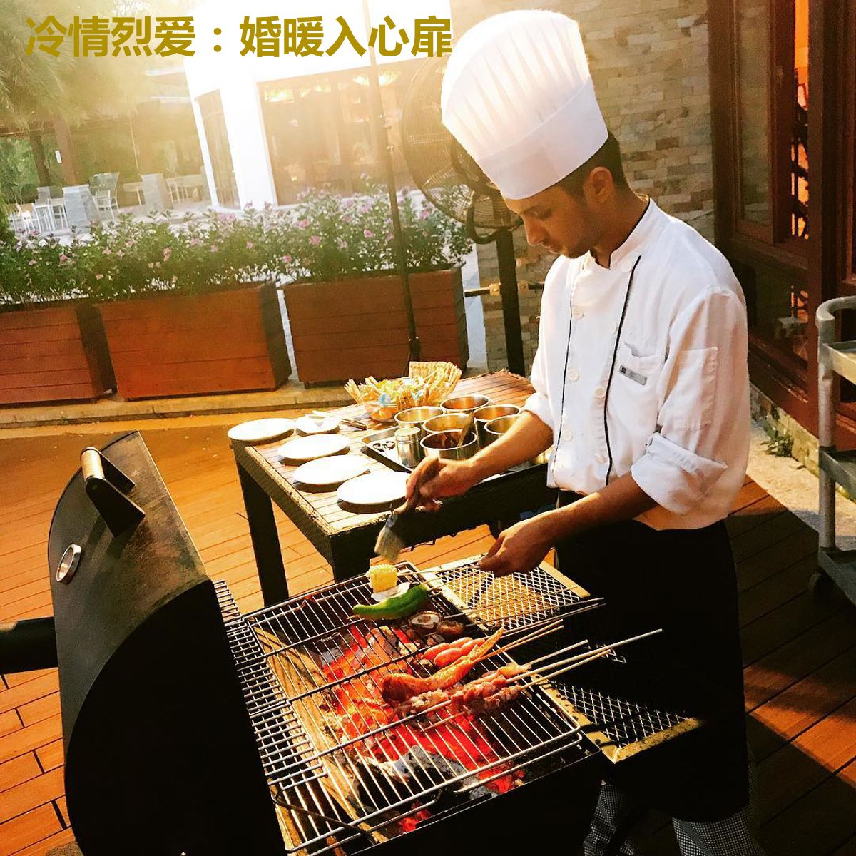 冷情烈爱:婚暖入心扉