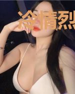 冷情烈爱：婚暖入心扉