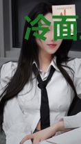冷面王爷宠弃妃楚天辞