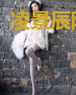 凌景辰阮卿卿