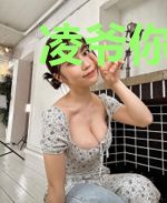 凌爷你媳妇马甲惊翻天了