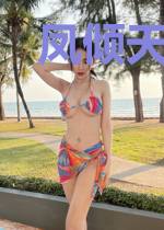 凤倾天下：王爷要休妃