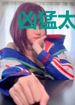 凶猛太后又对腹黑首辅翘狐狸尾巴啦