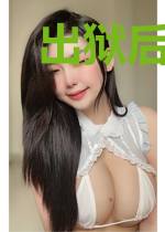 出狱后,盛小姐炸了总裁全家