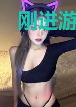 刚进游戏,我成了女鬼的家教老师
