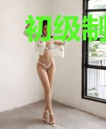 初级制药师