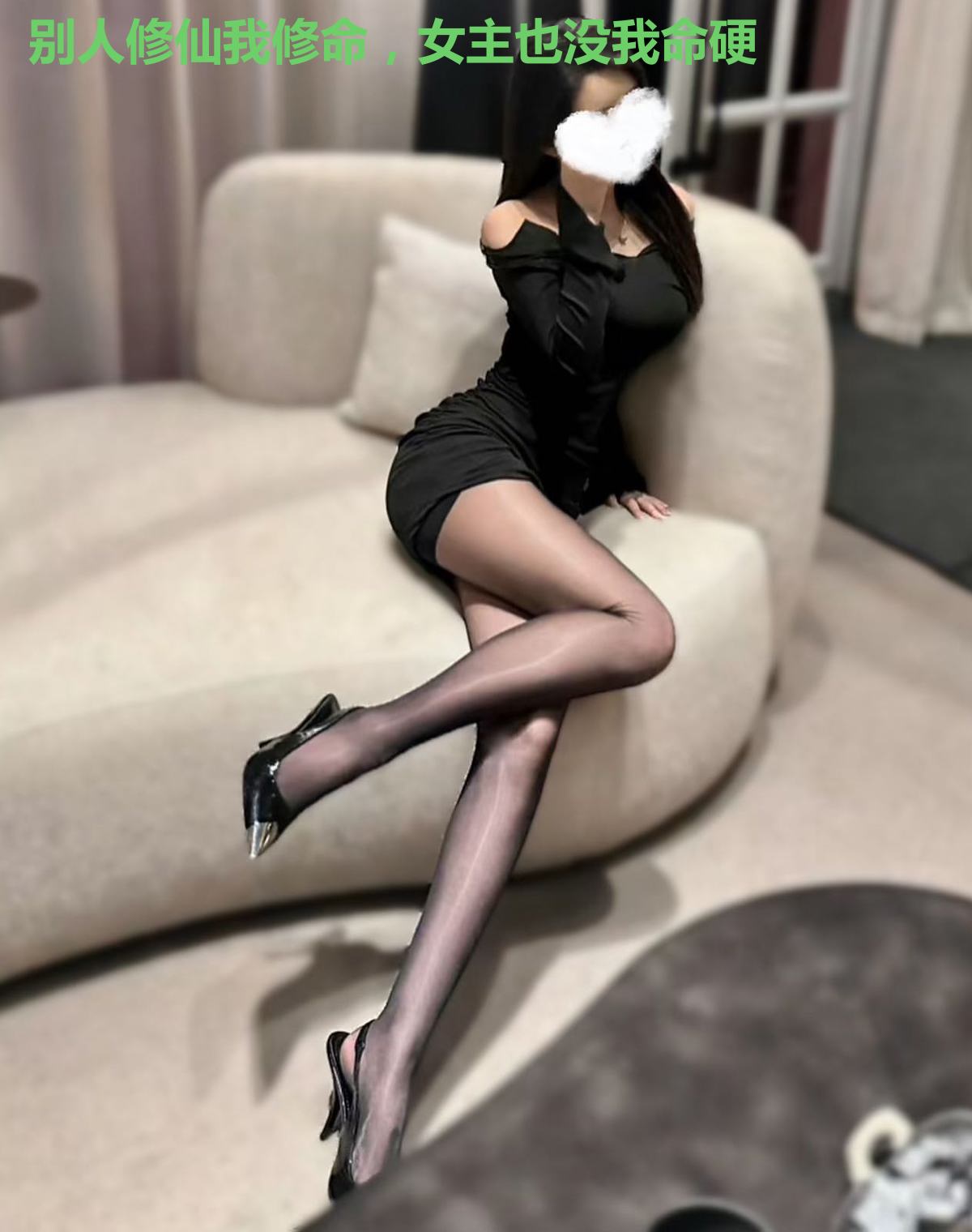 别人修仙我修命,女主也没我命硬