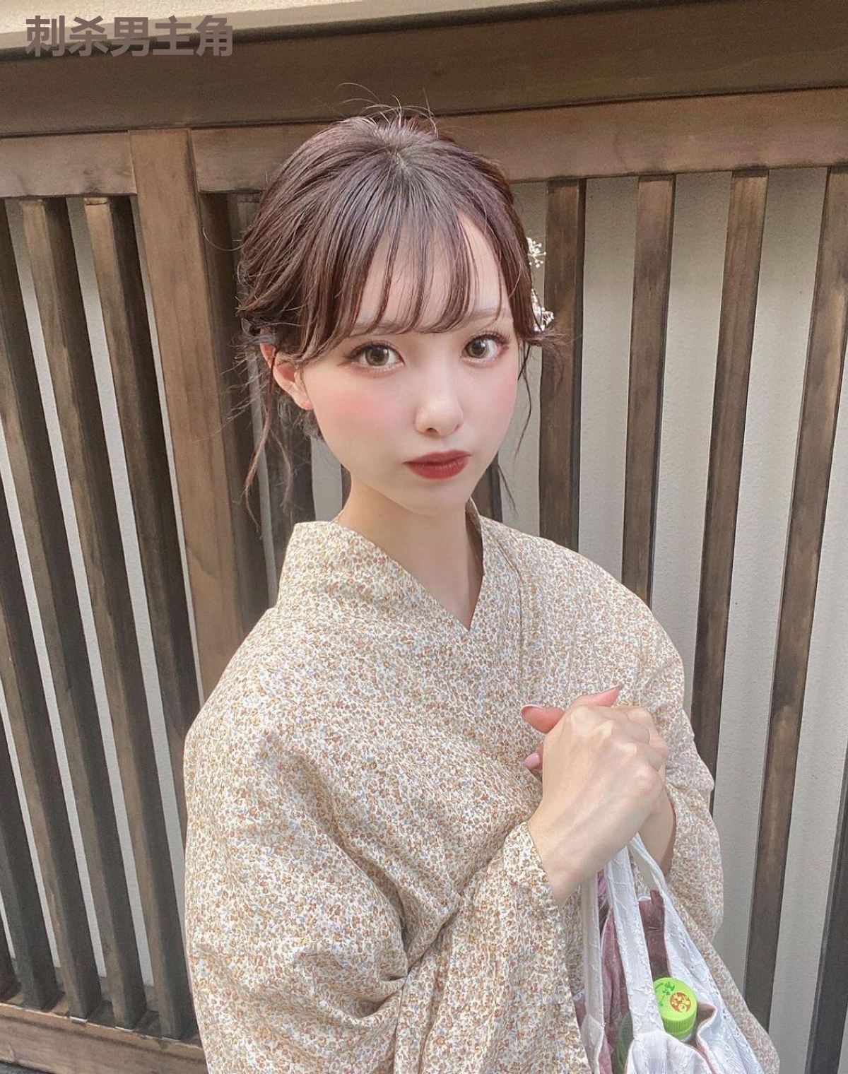刺杀男主角
