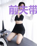 前夫带儿苦追妻封灿