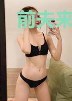 前夫来袭甩不掉林熙晨