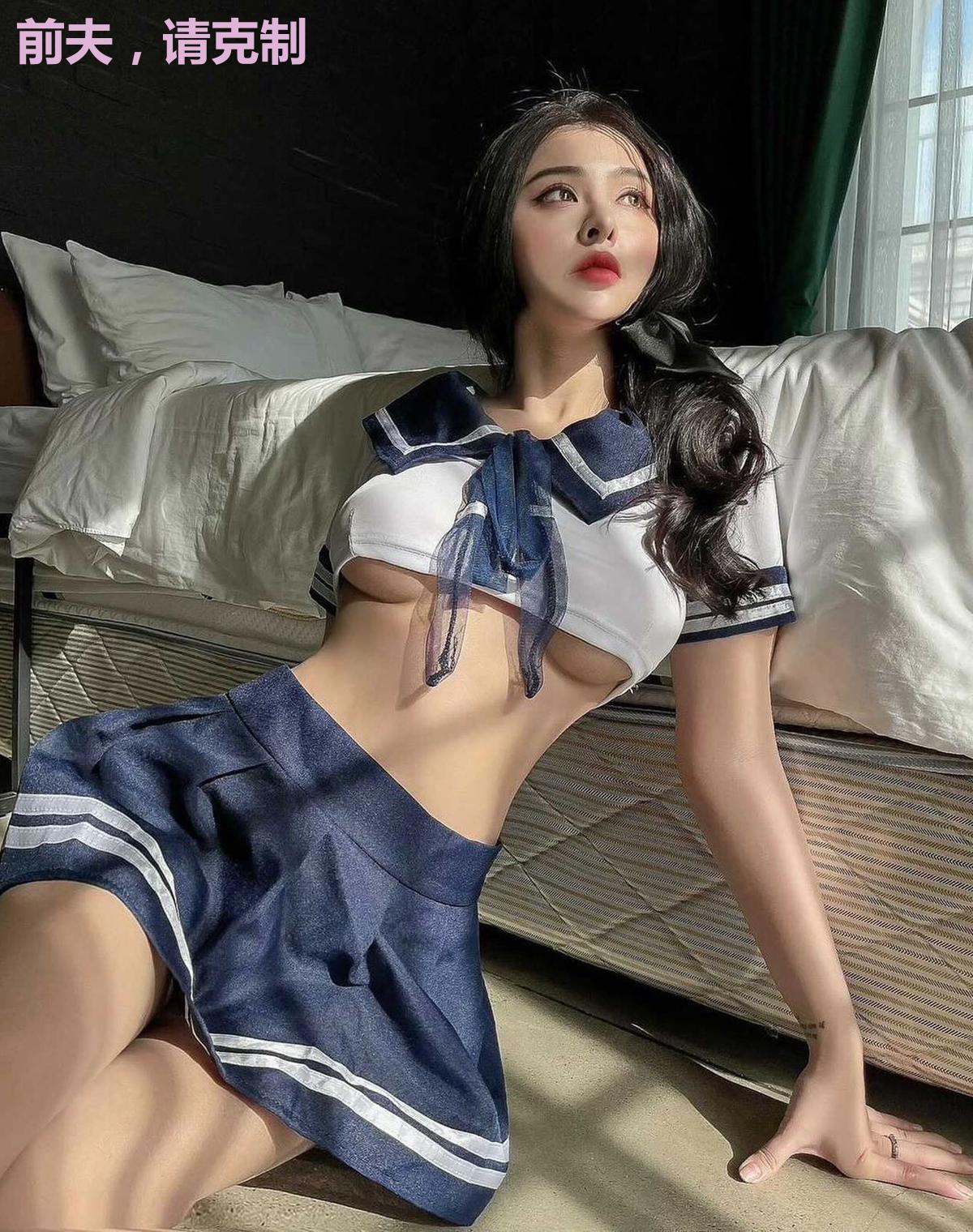 前夫，请克制
