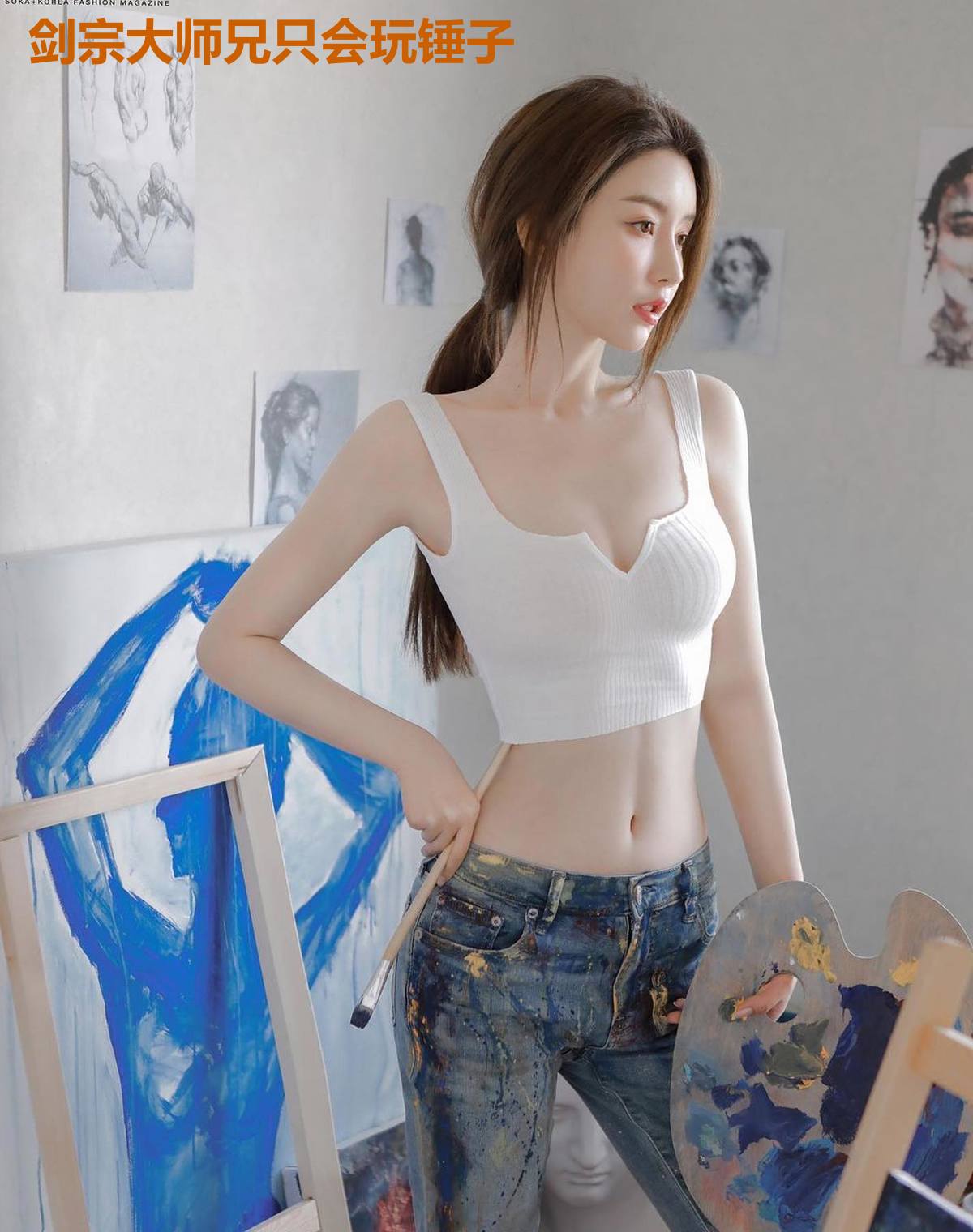 剑宗大师兄只会玩锤子
