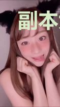副本大玩家