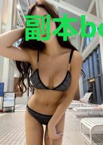 副本boss都对我又爱又恨[无限]