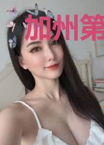 加州第一家