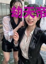 劫天帝林霄