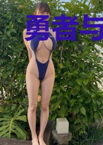 勇者与魔王之子的无双旅行!