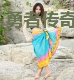 勇者传奇之护卫