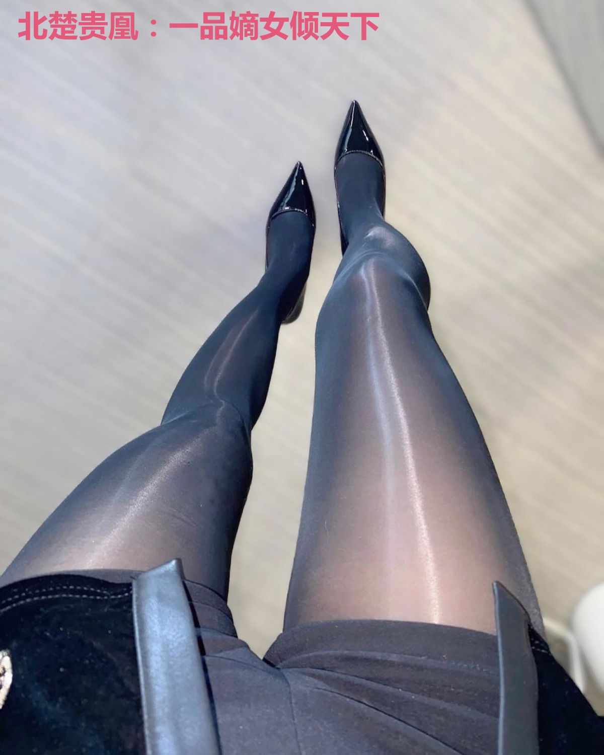 北楚贵凰：一品嫡女倾天下