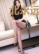 北永远臣服于南