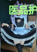 医品护卫符正