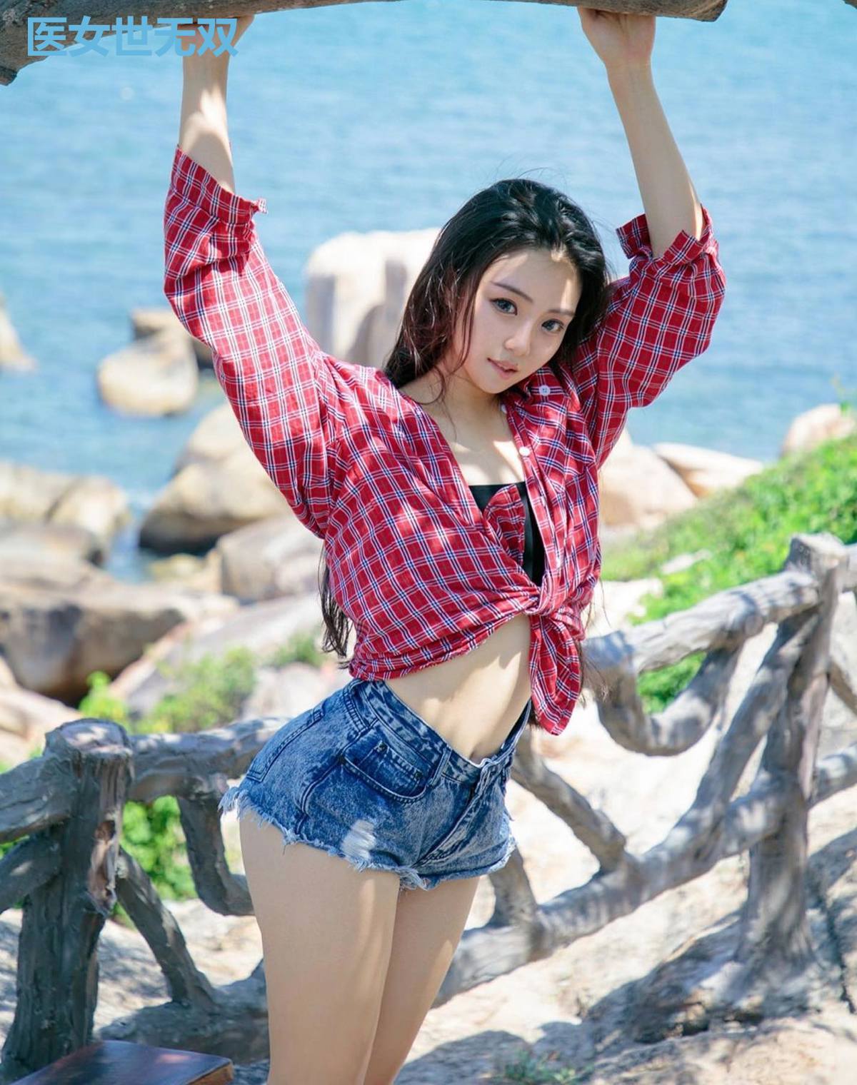 医女世无双