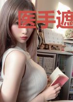 医手遮天，绝宠世子妃