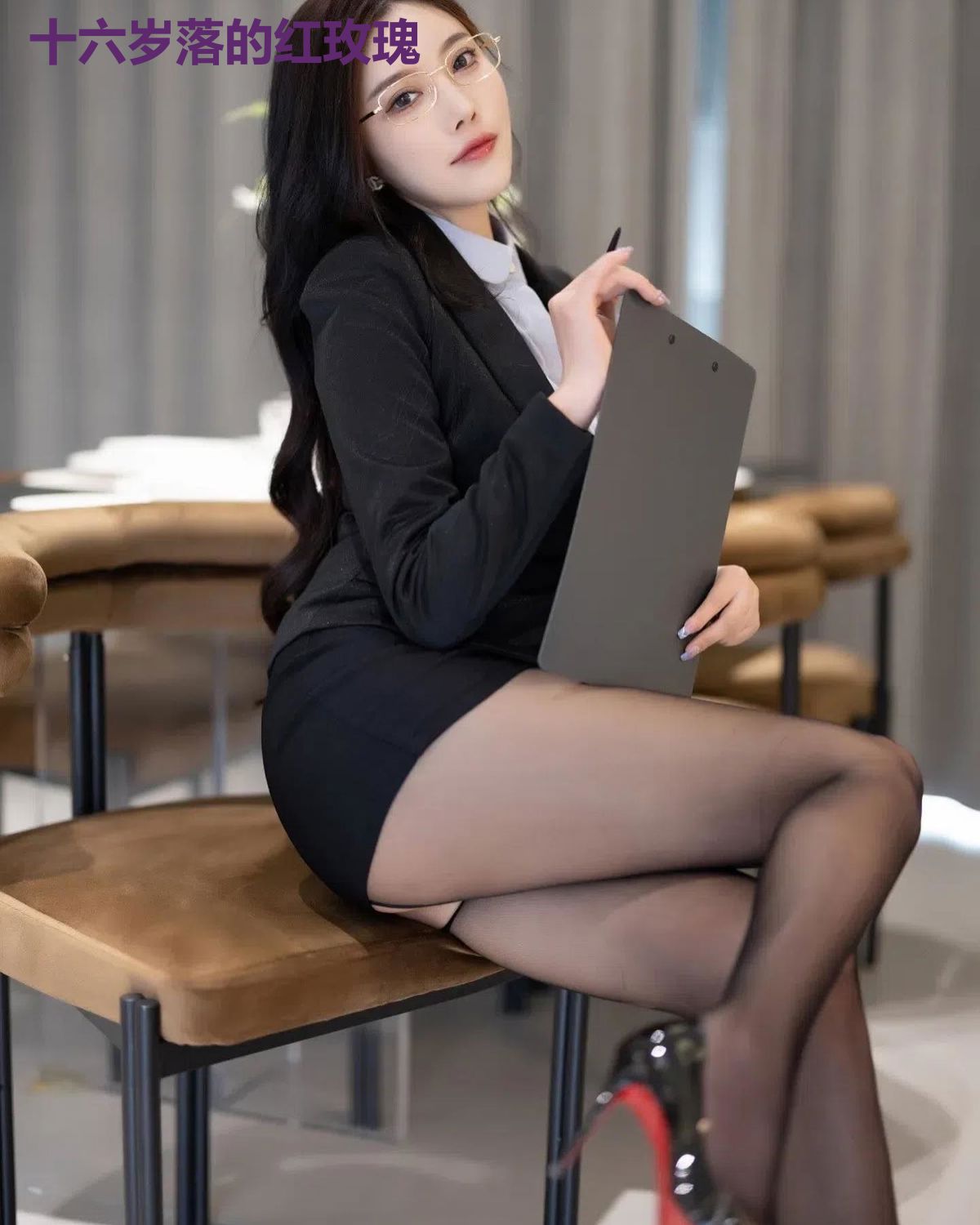 十六岁落的红玫瑰