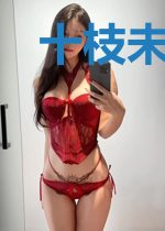 十枝未开展的花