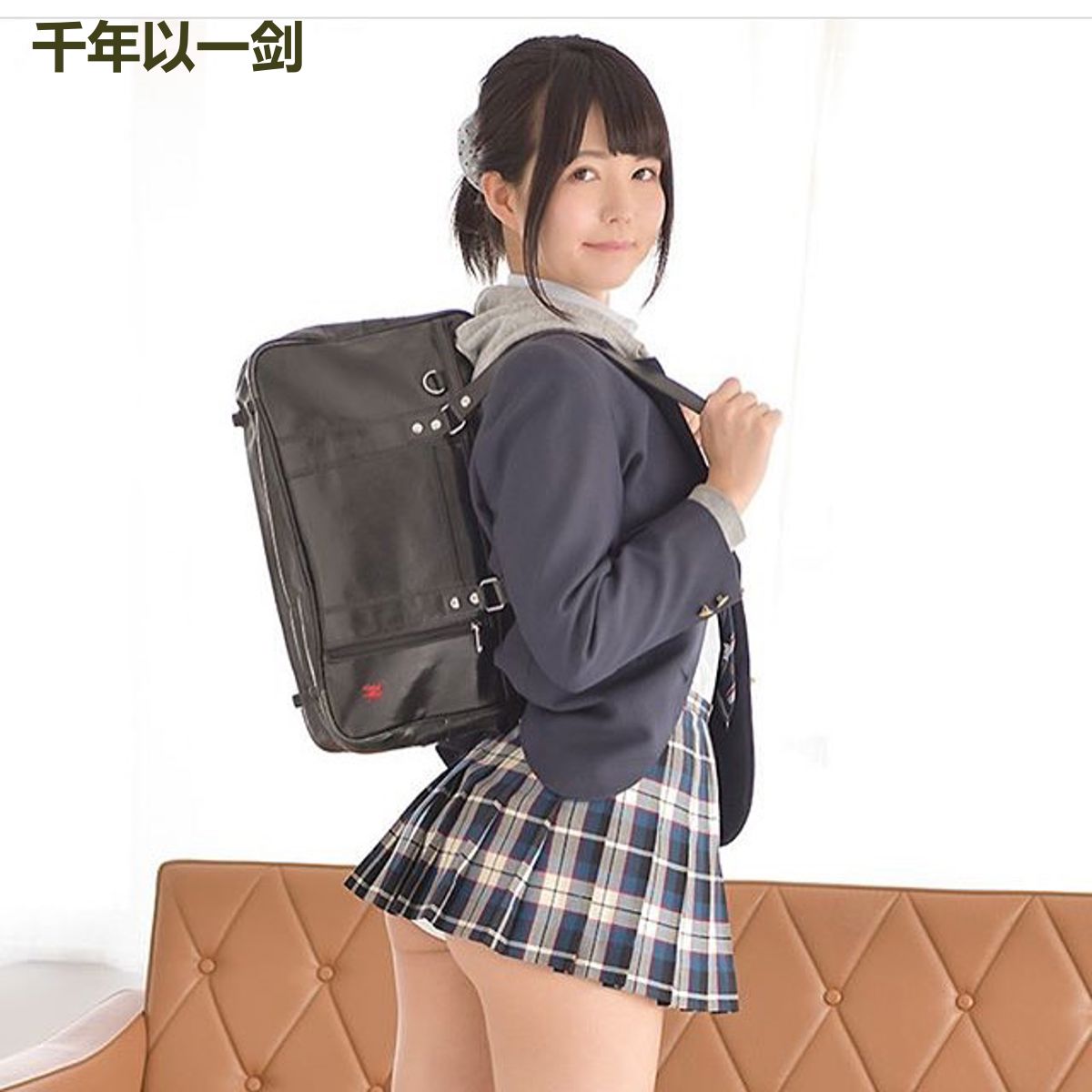 千年以一剑
