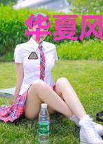 华夏风潮袭美国