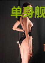 单身舰长的崩坏日常