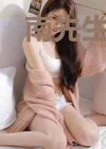 南先生，余生皆为你