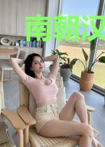 南朝汉天子