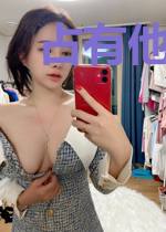 占有他的月亮