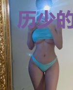 历少的限时婚宠苏简溪厉霆骁