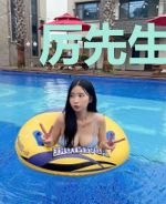 厉先生偏偏要宠我