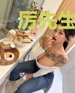 厉先生的深情,照单全收