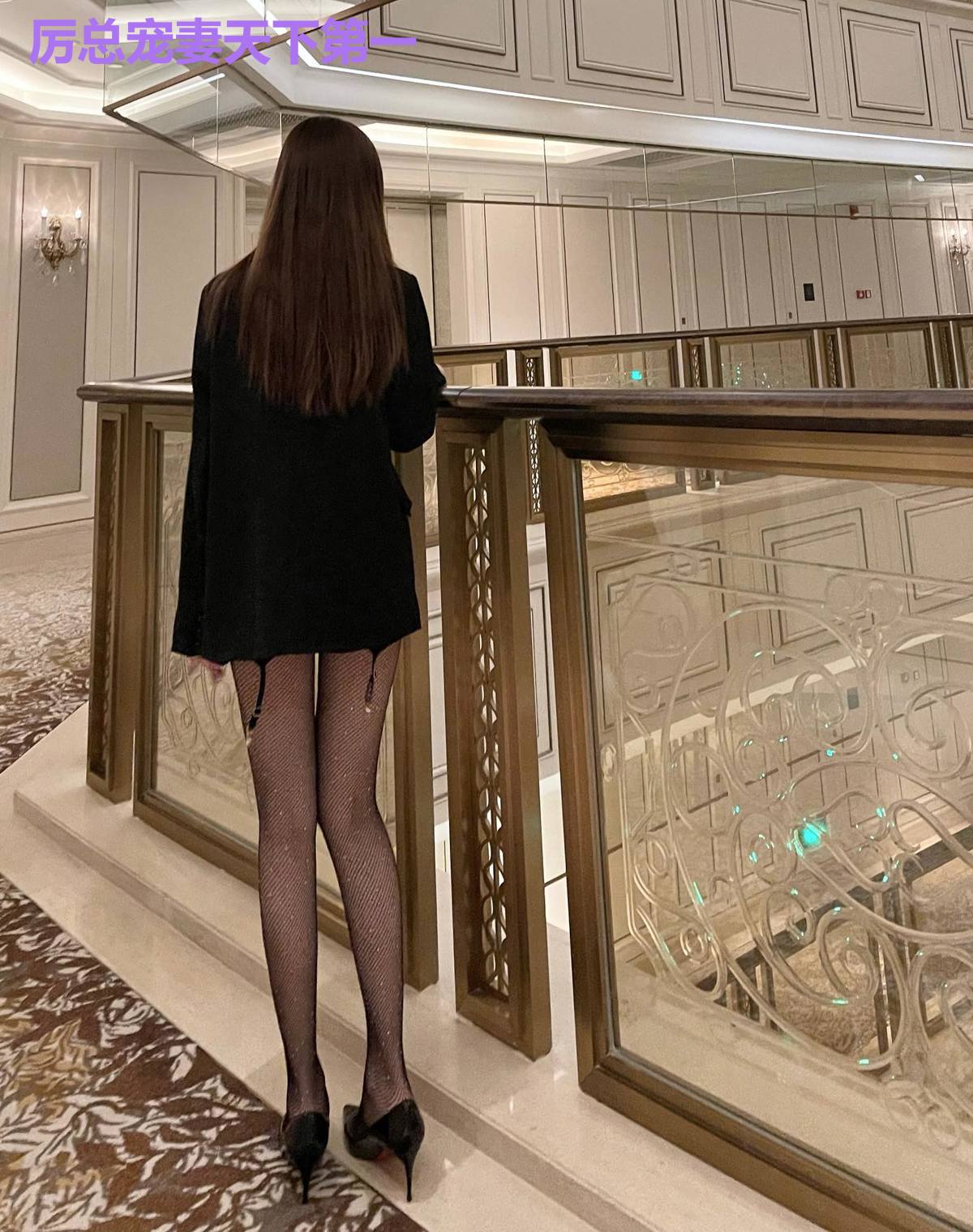 厉总宠妻天下第一