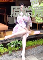 原始荒野直播