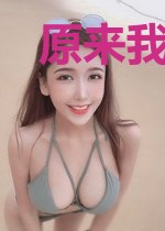 原来我真的是剑仙