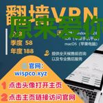 原来爱你是末路