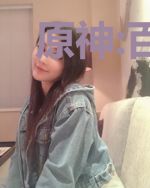 原神:百世轮回,无数磨损曝光