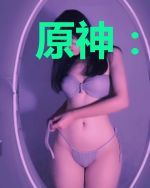 原神:我在提瓦特打网游