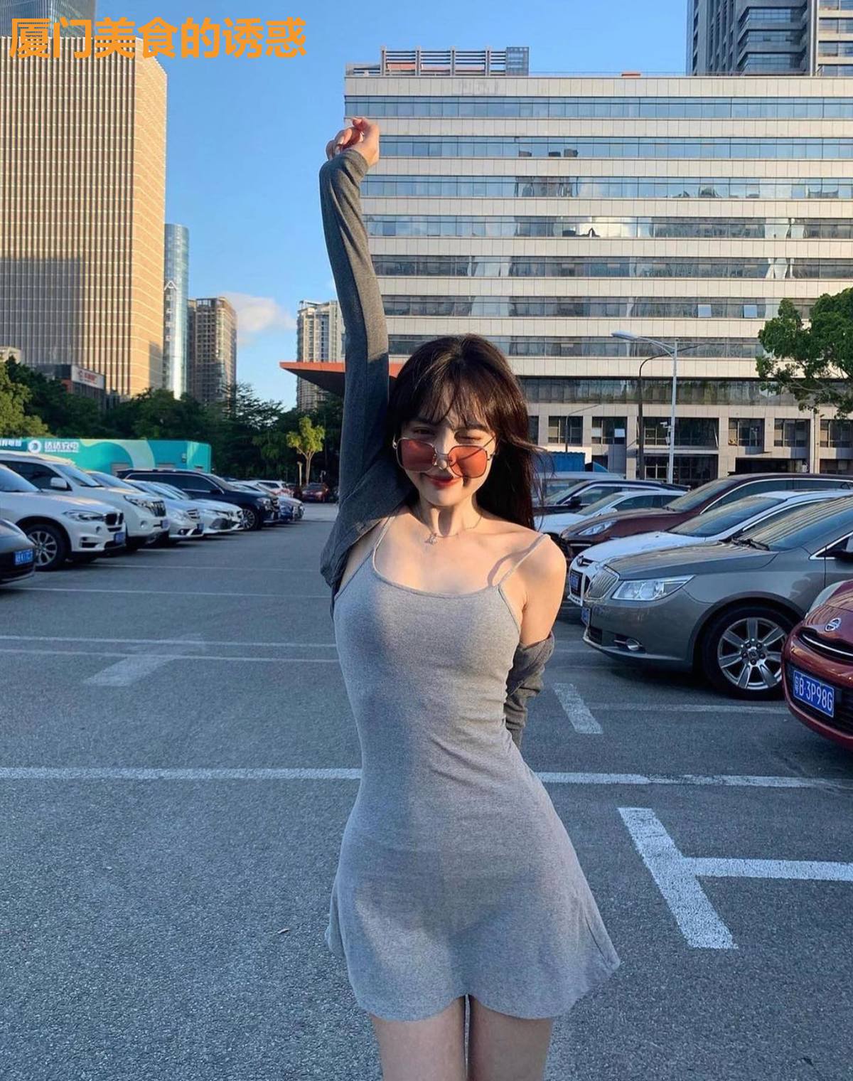 厦门美食的诱惑