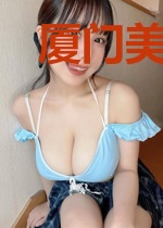 厦门美食的诱惑