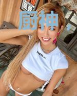 厨神,妖兽:不好,我们成食材了