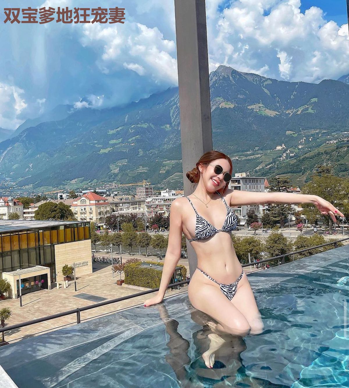 双宝爹地狂宠妻